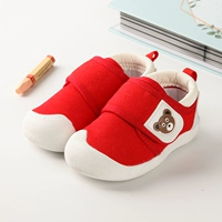 Красный (1983)