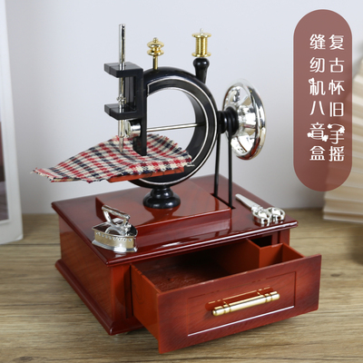 复古音乐盒高颜值支持刻字