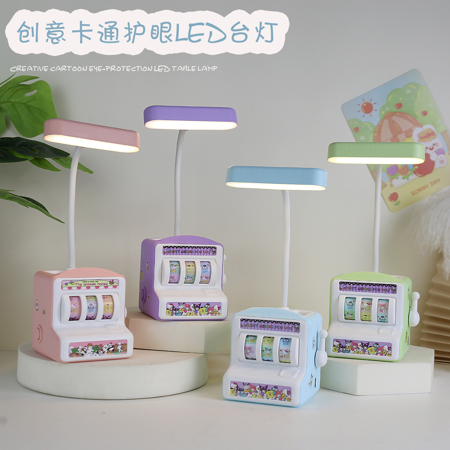 儿童创意伴手礼幼儿园生日礼品送全班同学分享礼物小学生实用奖品