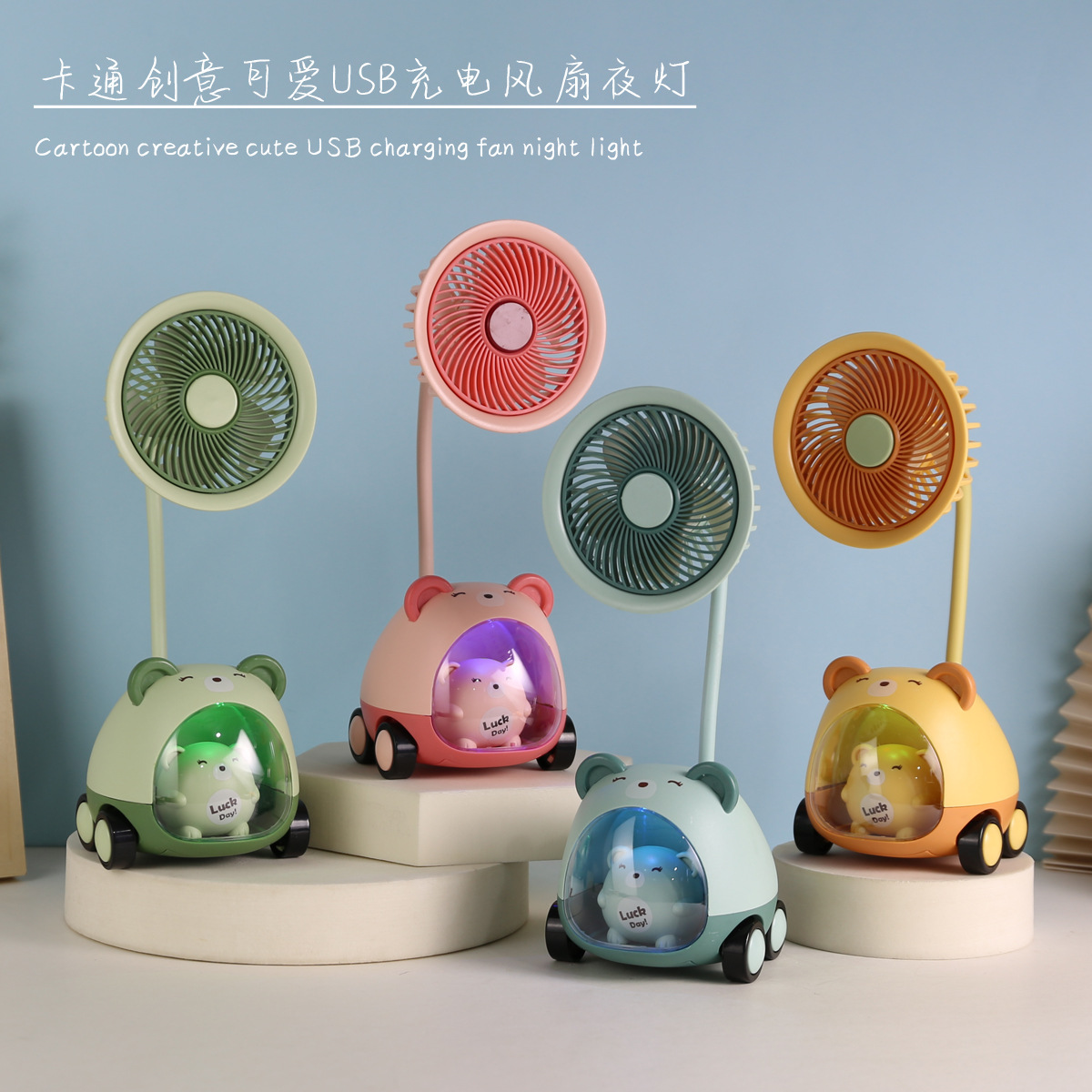 幼儿园生日伴手礼全班元旦节礼物小礼品实用分享活动定制奖品定制