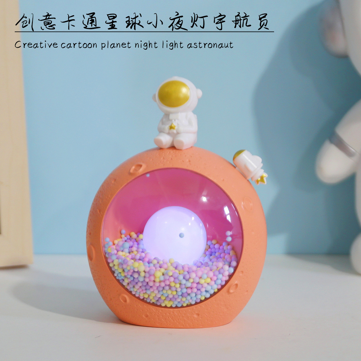 幼儿园元旦节小礼物儿童生日伴手礼开业活动赠品定制学生实用奖品