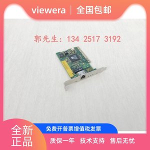 美国 3com网卡 3C905C-TX-M百兆网卡工控机服务器 PCI网卡