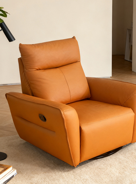现代简约电动真皮单人沙发椅橙色头层牛皮旋转功能沙发