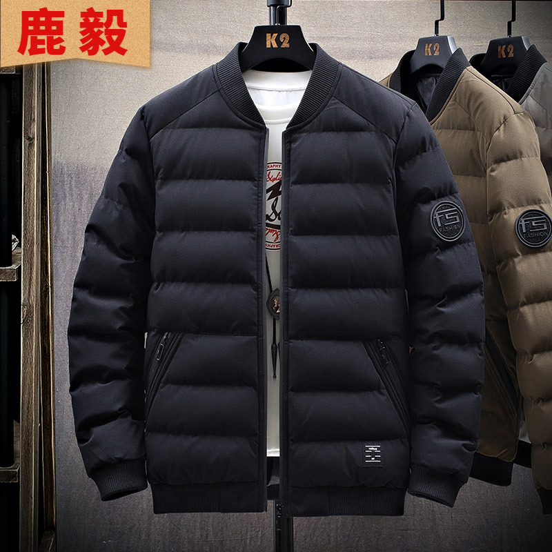 鹿毅1棉服男外套冬季2019年新款棒球衣服冬天棉衣韩版潮冬装棉袄