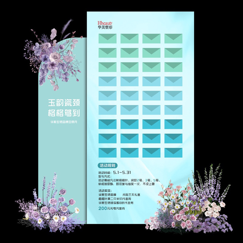 22X11厘米信封标准5号加厚珠光纸亚光纸橙色红色黑色白色紫色蓝色请柬喜帖邀请函商务烫金定制LOGO