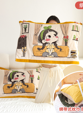 绑带八层纯棉纱布枕巾一对装新款防滑不脱落柔软透气全棉枕头盖巾