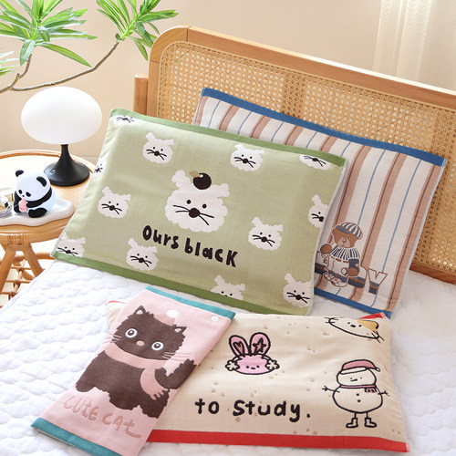 吸汗透气幼儿园宝宝枕巾儿童盖巾