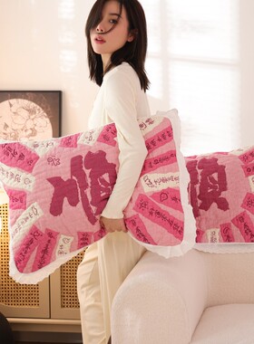 纯棉纱布枕巾一对装新款成人家用卡通盖巾柔软加厚全棉花边枕头巾