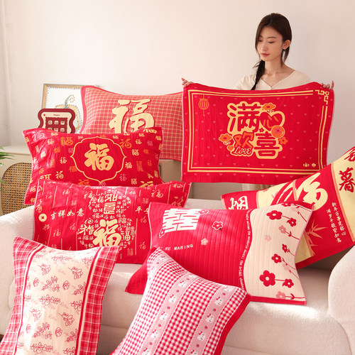 新年红色福字纯棉纱布枕巾喜庆