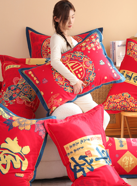 纯棉纱布按扣枕套一对装本命年新年款48*74cm结婚红色全棉枕头套