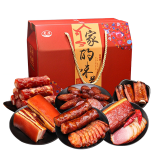 四川腊肉年货腊味礼盒装6款川味特产美食送礼烟熏腊肠2400g
