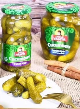 瓦尼亚老爹俄罗斯国家馆进口伊万大叔法式风味柏林风味迷你酸黄瓜