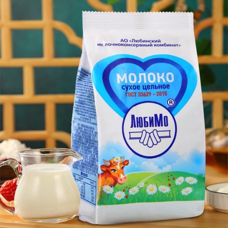 柳宾斯基牌牛乳粉进口奶粉