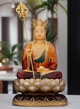 纯铜九华山地藏王菩萨太古彩地藏菩萨像娑婆三圣佛像佛堂供奉摆件