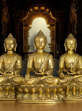 铜密宗佛像三世佛释迦牟尼佛药师佛阿弥陀佛家用三宝佛供奉摆件