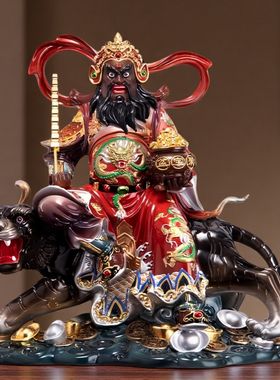 全铜琉金彩武财神赵公明供奉摆件