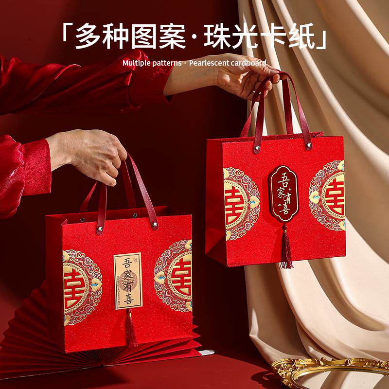 结婚伴手礼盒免折叠喜糖盒图片