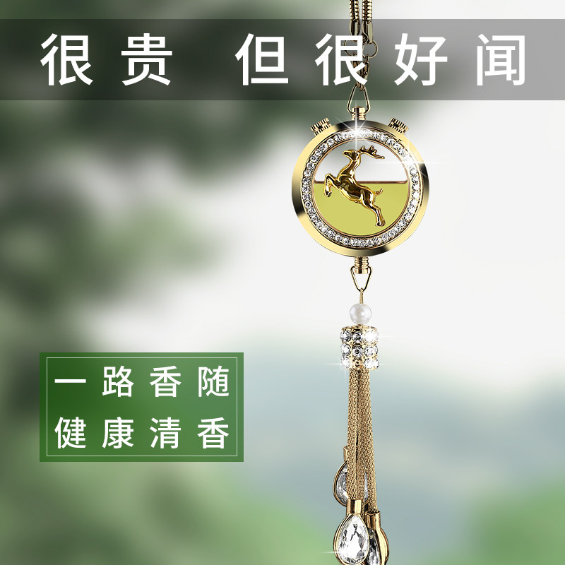 新款生肖挂件薄利多销