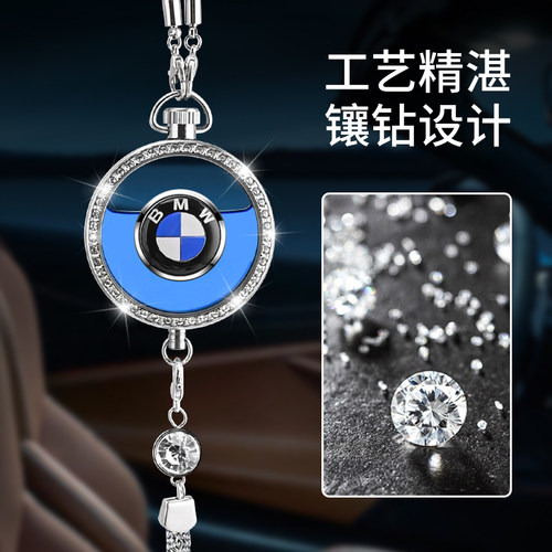 持久散香流苏装饰车载香水