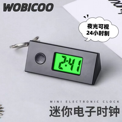 日本迷你夜光小挂表学生学习时间管理大师小闹钟随身携带考试能用