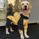狗狗衣服秋冬金毛中型犬大型犬宠物边牧大狗拉布拉多四脚卫衣冬季