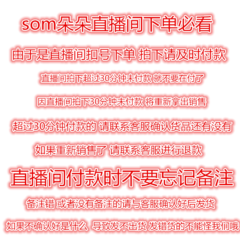 朵朵早秋清货短袖连衣裙