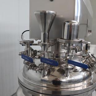 50L真空均质乳化机按钮控制膏霜乳液设备高速剪切