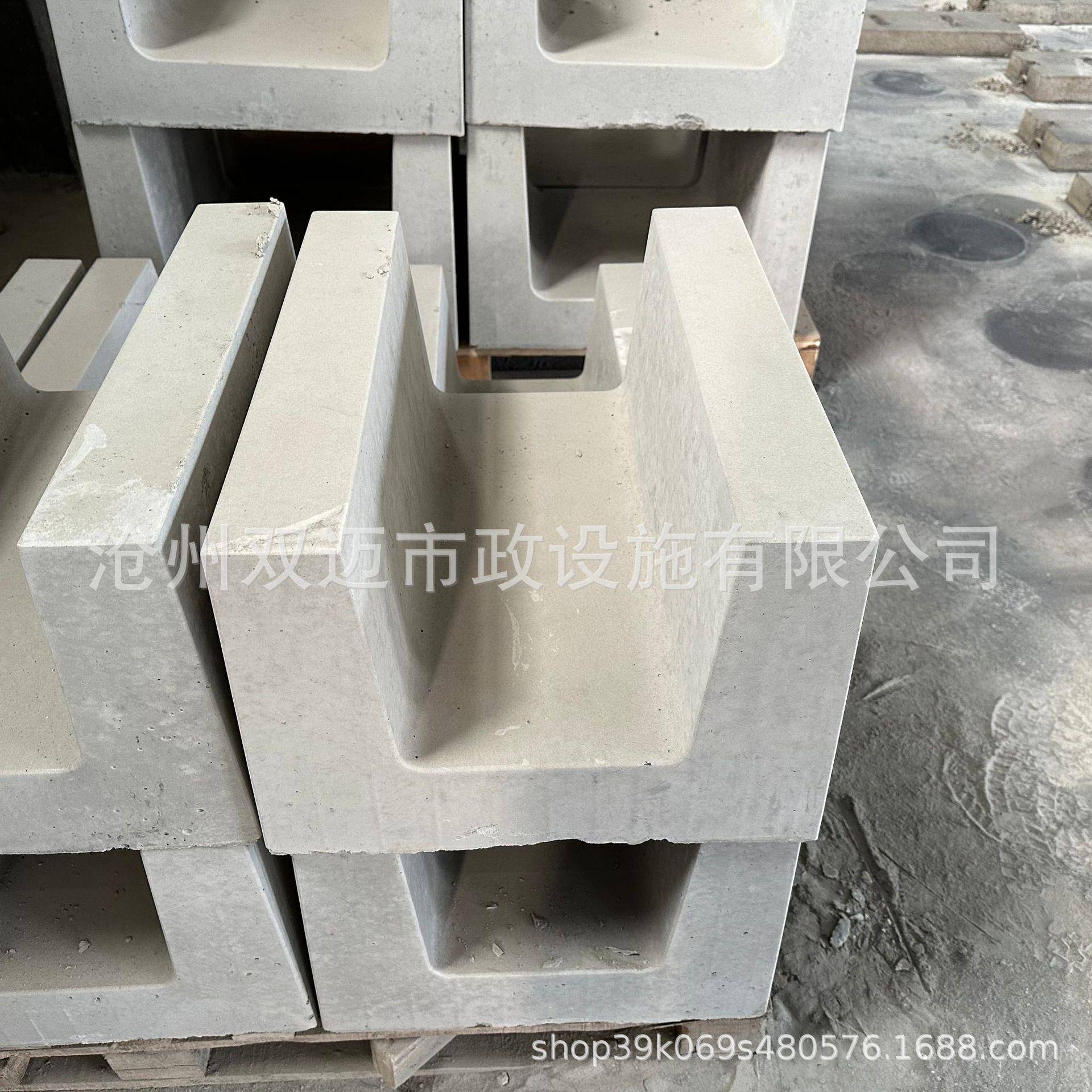 混凝土排水沟预制钢筋水泥水沟成品钢纤维水沟U型排水槽现货