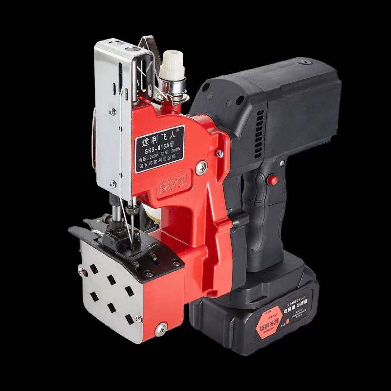 建利飞人牌手提式无线缝包机充电封口机编织袋小型充电式封包机锂,纺织面料/辅料/配套,其他纺织机械,淘宝优惠券,粉丝福利购,淘宝优惠卷