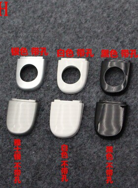 大众12新速腾途观外拉手小盖