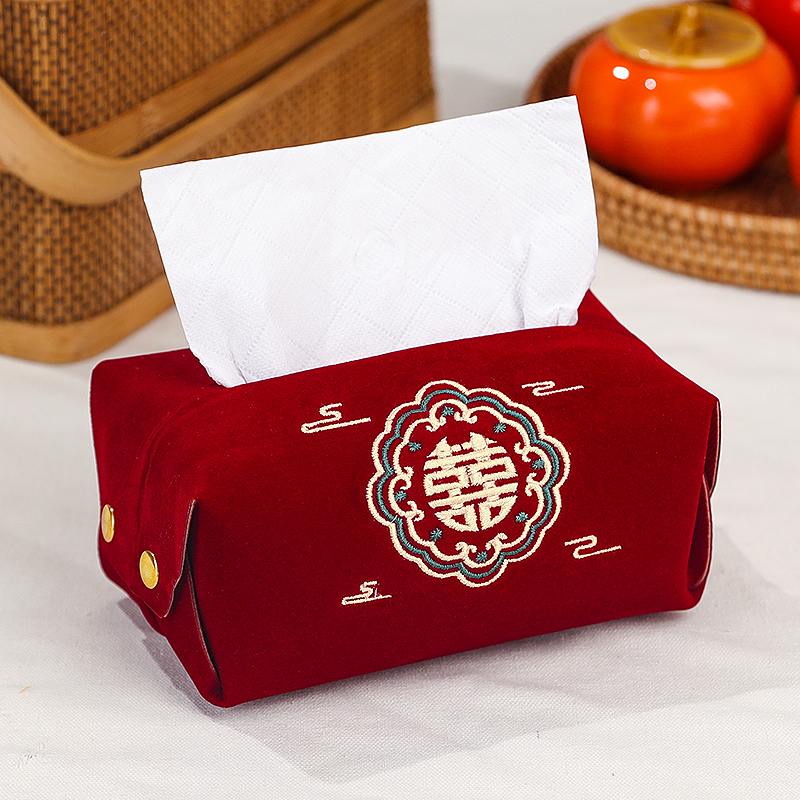 喜字红色纸巾盒结婚专用婚礼高级感纸巾套婚庆装饰客厅家用抽纸盒