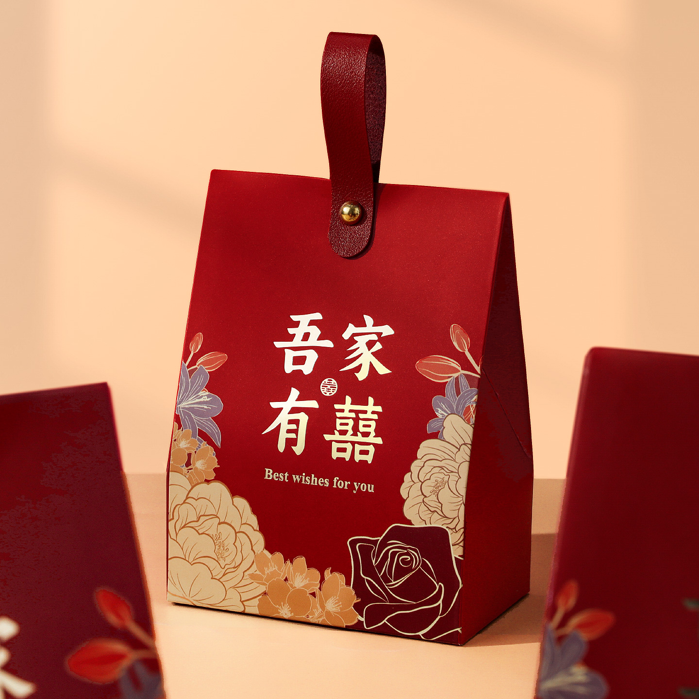 喜糖盒结婚专用糖果盒婚礼伴手礼盒空盒订婚手提大号糖盒子包装盒