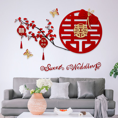 结婚客厅电视背景墙装饰拉花