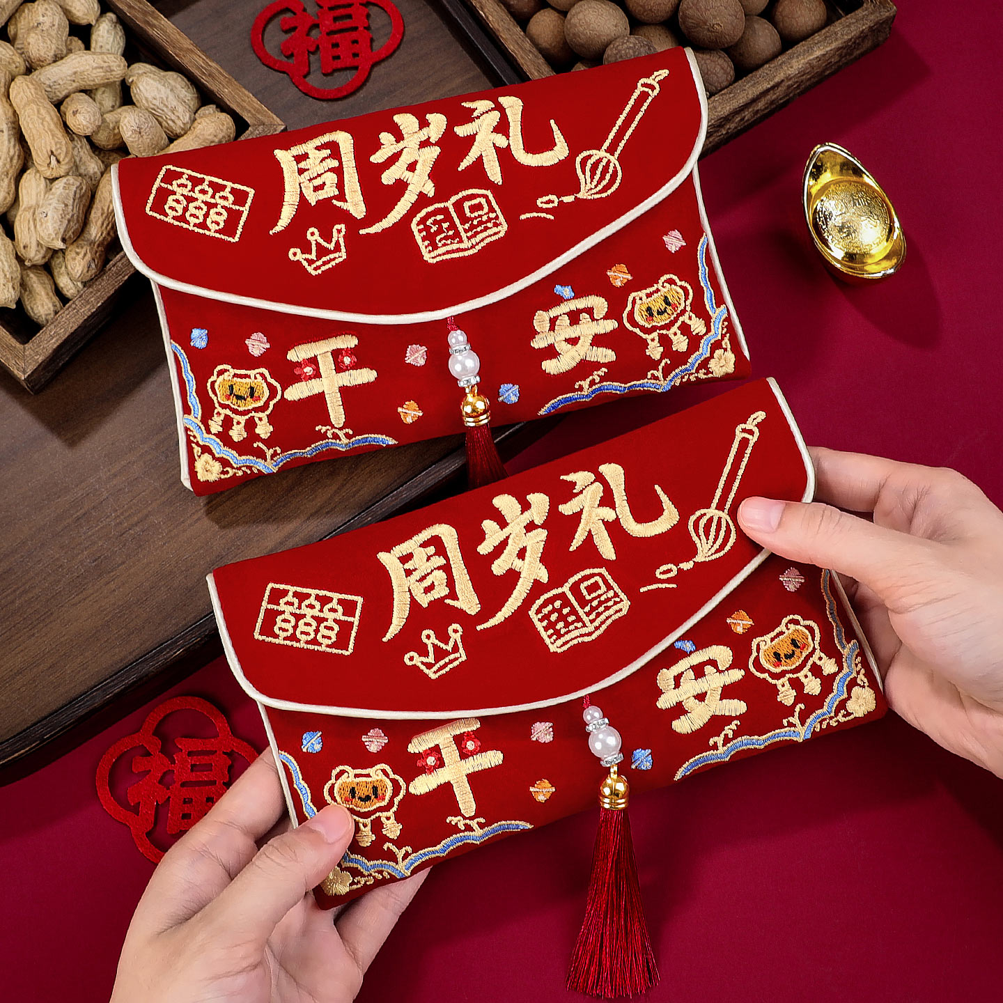 宝宝周岁布艺红包2026新款图片