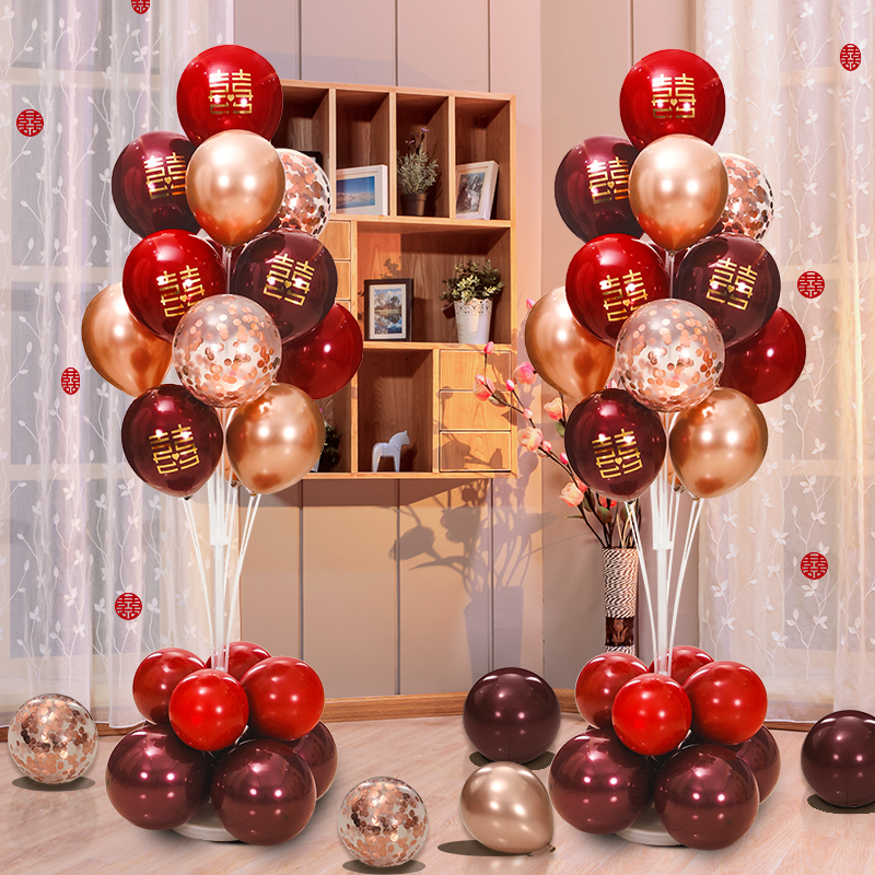 婚房气球地飘装饰结婚立柱支架浪漫桌飘新房卧室装扮婚庆用品大全