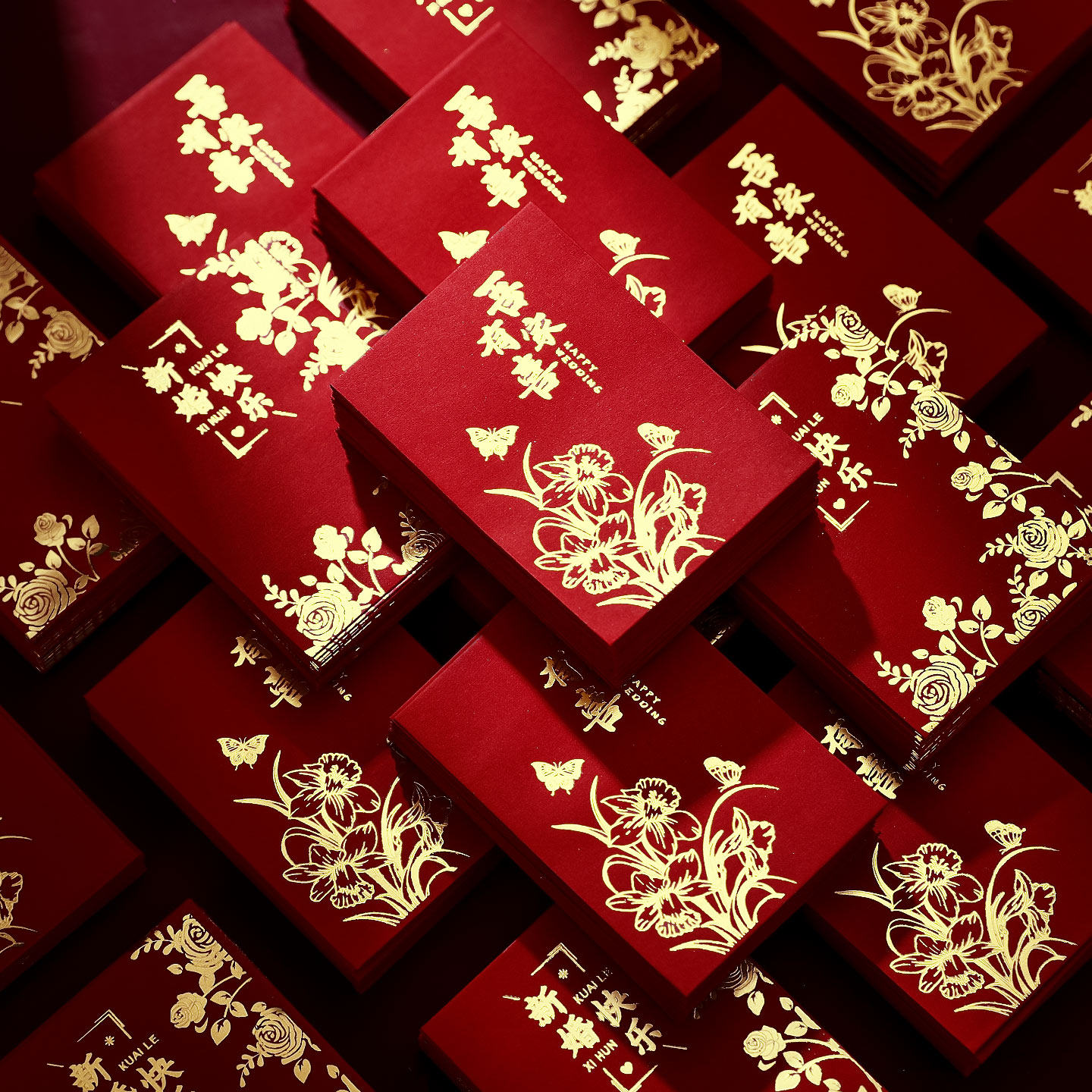 接亲堵门小红包结婚专用创意个性迷你红包袋婚礼塞门利是封小喜包,节庆用品/礼品,红包/利是封,淘宝优惠券,粉丝福利购,淘宝优惠卷