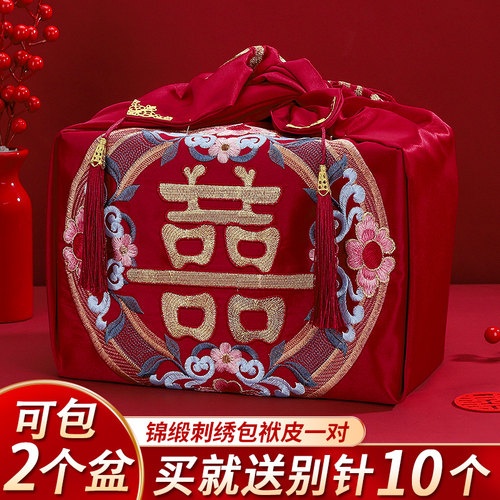 结婚包袱皮婚礼包裹喜盆装饰