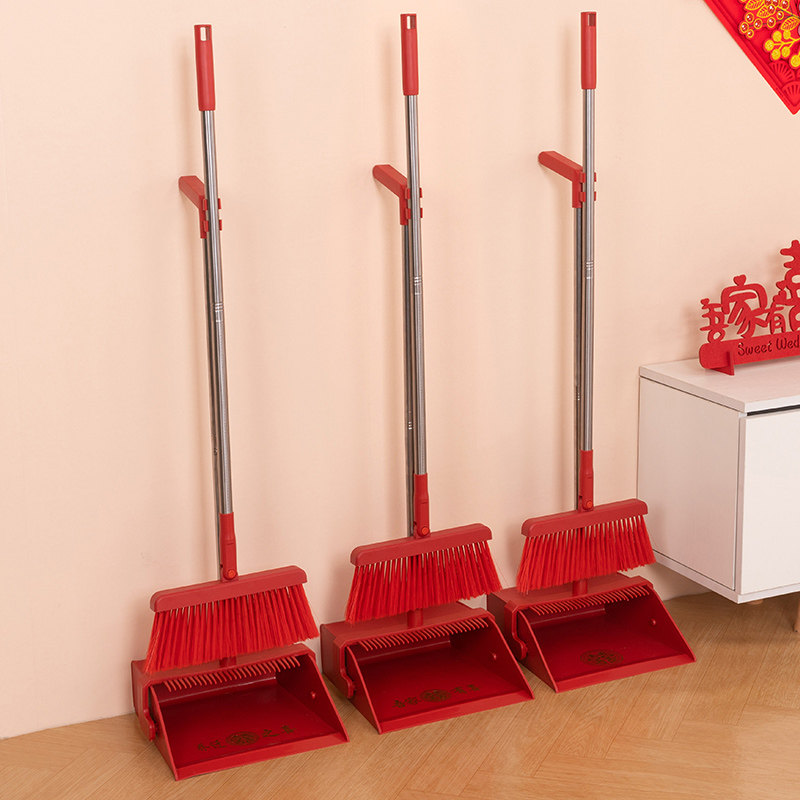 乔迁之喜大红扫把簸箕套装