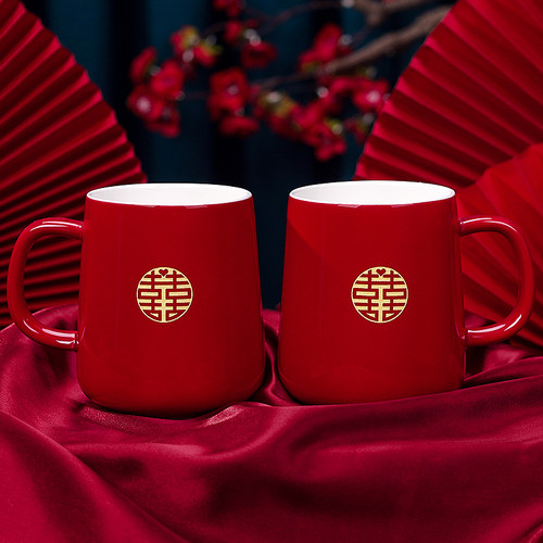 创意定制结婚水杯子一对新款