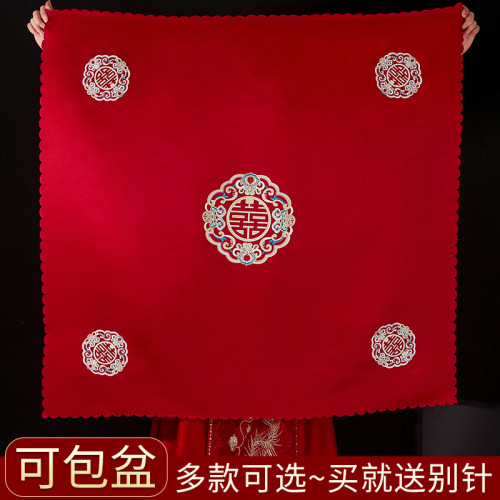 包袱皮中式刺绣娘家嫁妆结婚用品