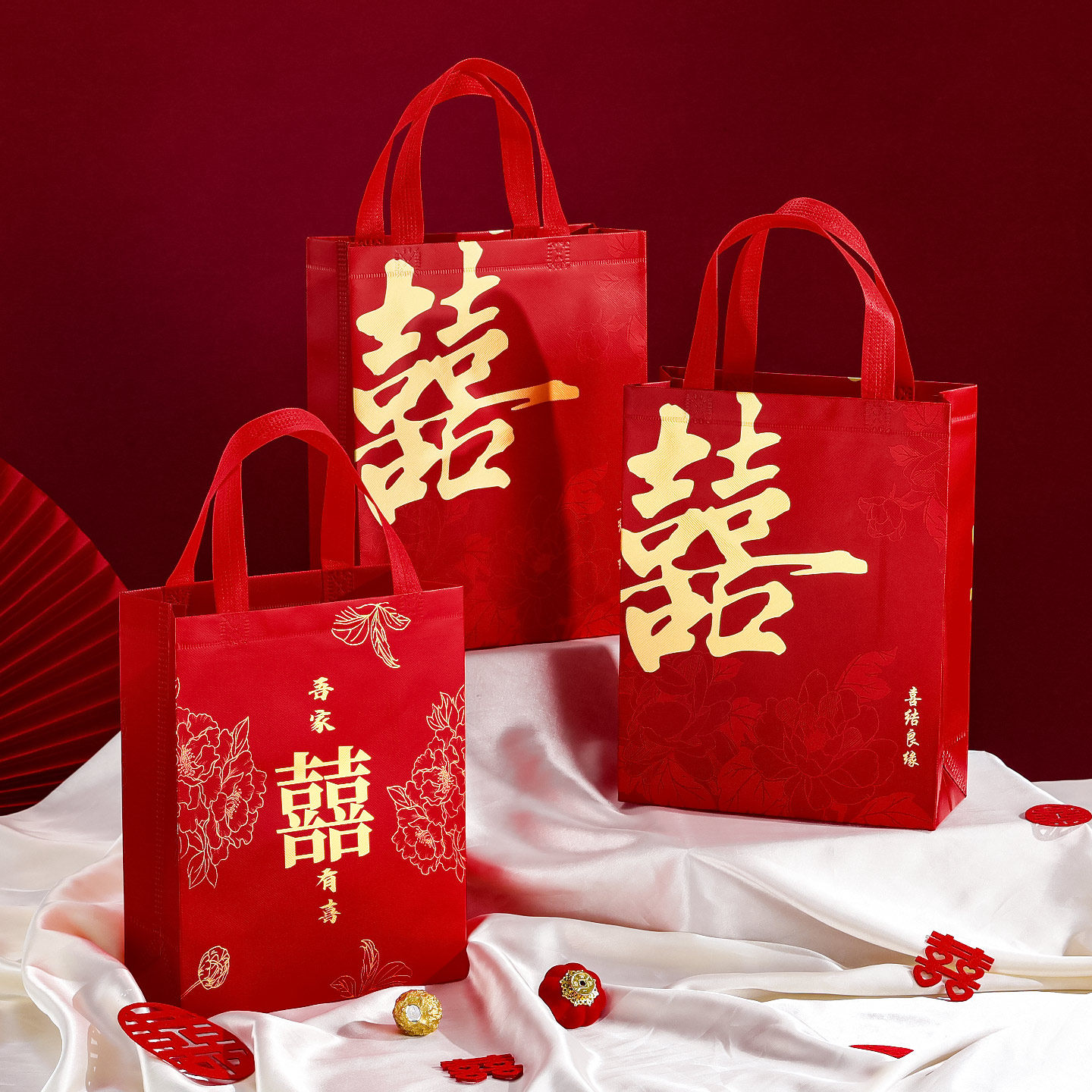 大号喜糖盒结婚红色喜字手提袋婚礼伴手礼盒空盒订婚礼品袋包装袋
