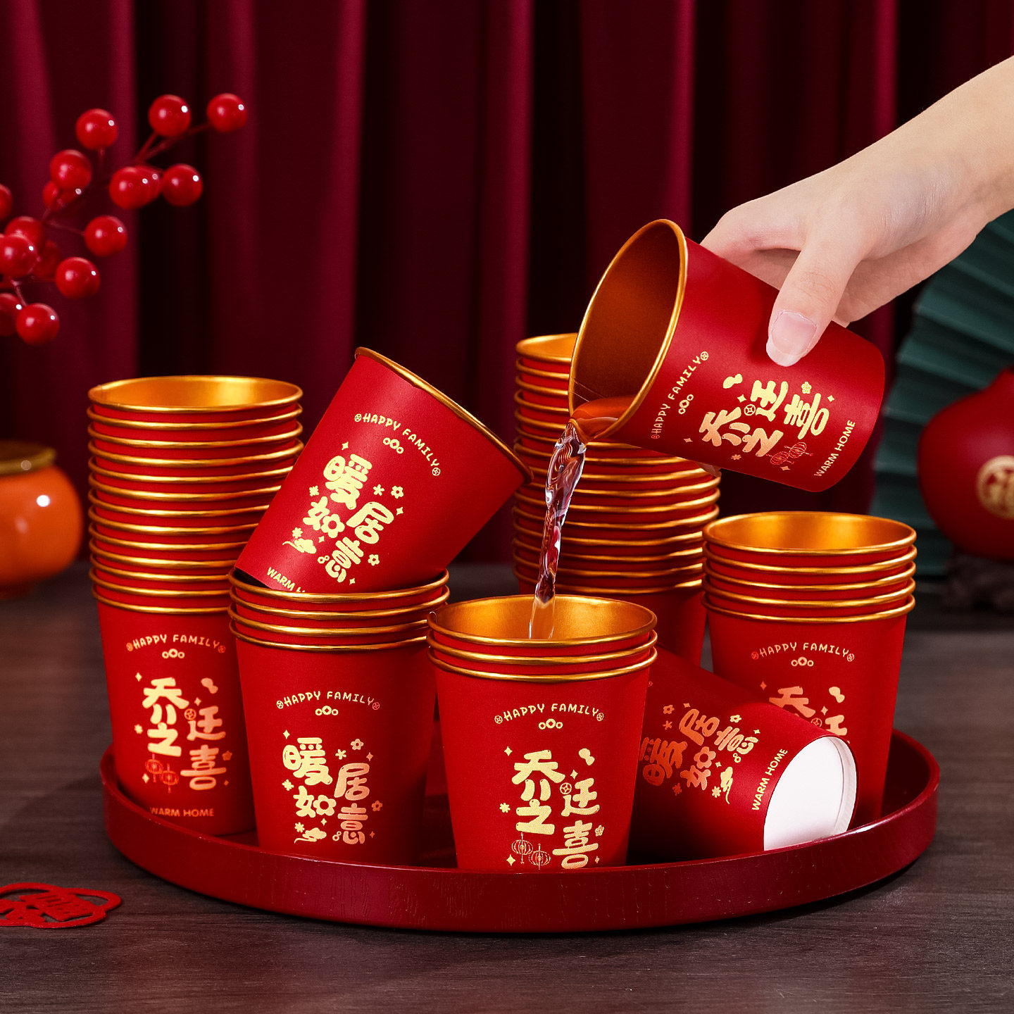乔迁之喜一次性纸杯高档金箔红色加厚水杯子新居搬家入宅仪式用品,餐饮具,纸杯,淘宝优惠券,粉丝福利购,淘宝优惠卷