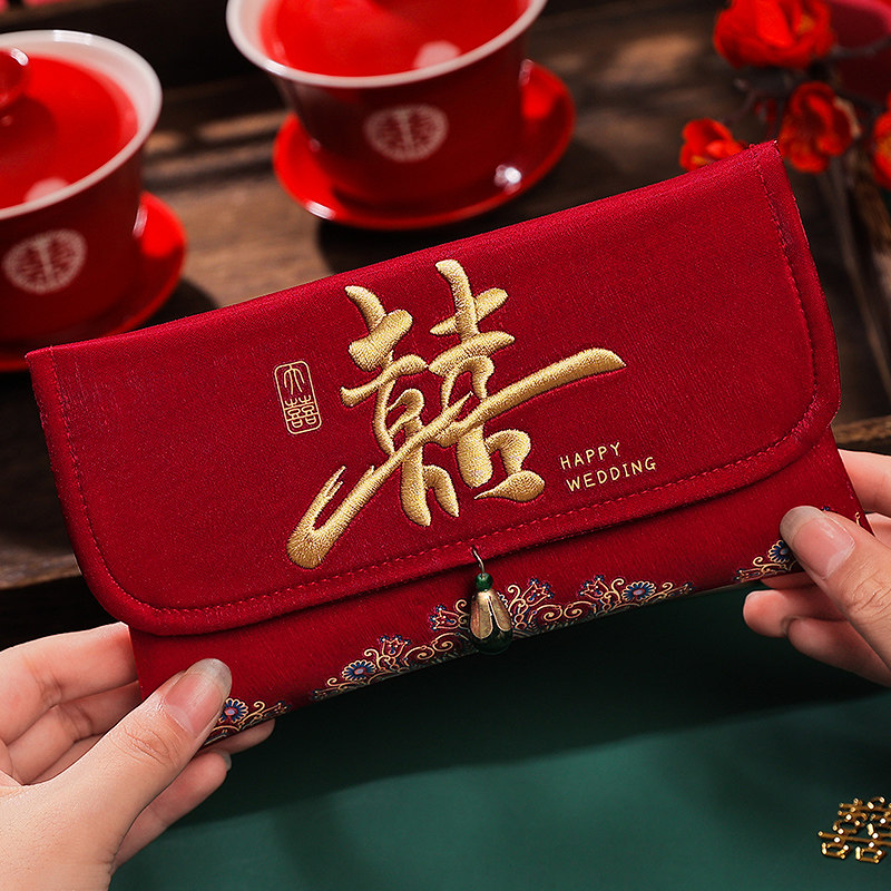 红包结婚专用高档改口费红包袋图片