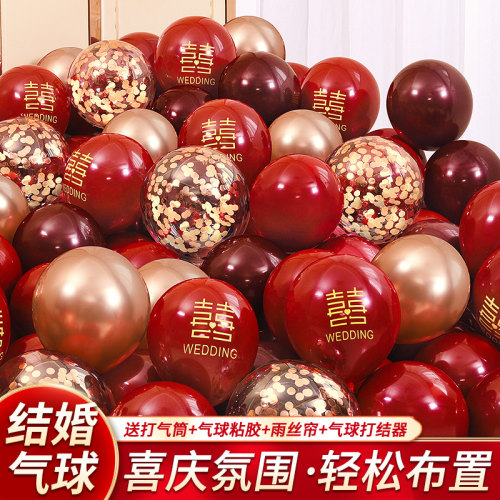 结婚红色喜字气球装饰立柱套装
