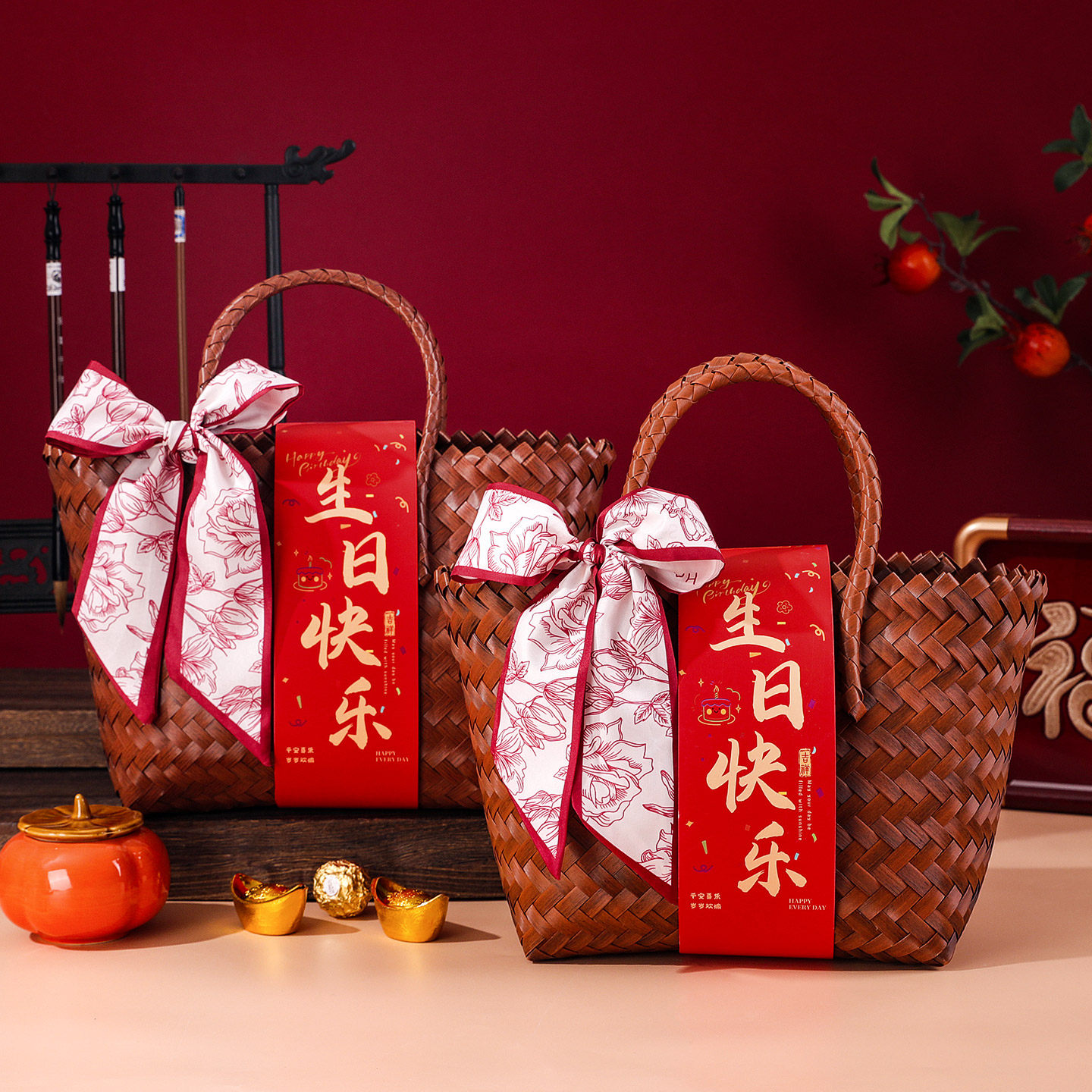 生日快乐伴手礼袋寿字手提袋老人长辈生日寿宴编织手提包礼品袋子,节庆用品/礼品,糖盒/糖盒配件,淘宝优惠券,粉丝福利购,淘宝优惠卷
