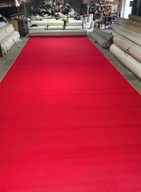 满铺大红色地毯舞台地毯活动地毯网格底背防滑耐磨阻燃墨绿色咖啡