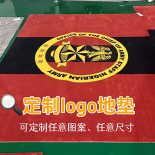 定制任意图案尼龙地垫厚度10毫米外贸出口电梯地垫迎宾舞台地毯