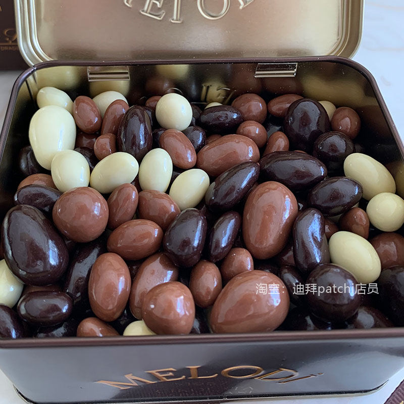 土耳其进口melodi巧克力豆迪拜开心果榛仁葡萄干儿童零食梦乐帝