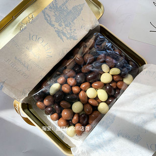 土耳其巧克力豆melodi特产零食儿童坚果开心果榛子礼物圣诞元旦