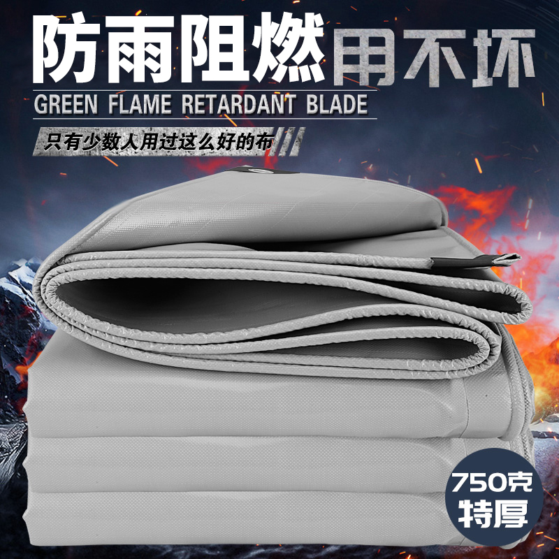 特厚750克刀刮布膜材防雨推拉蓬